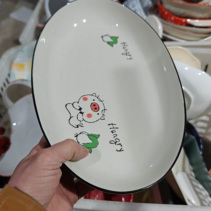 杯陶瓷杯碗盘微瑕疵介意慎拍