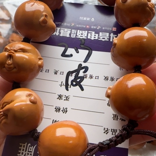 橄榄核手串橄榄雕工艺的