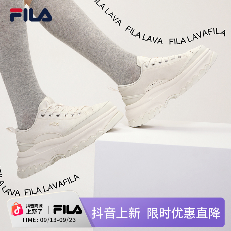 FILA斐乐女鞋松糕鞋休闲帆布鞋板鞋增高舒适时尚小白鞋F12W124155