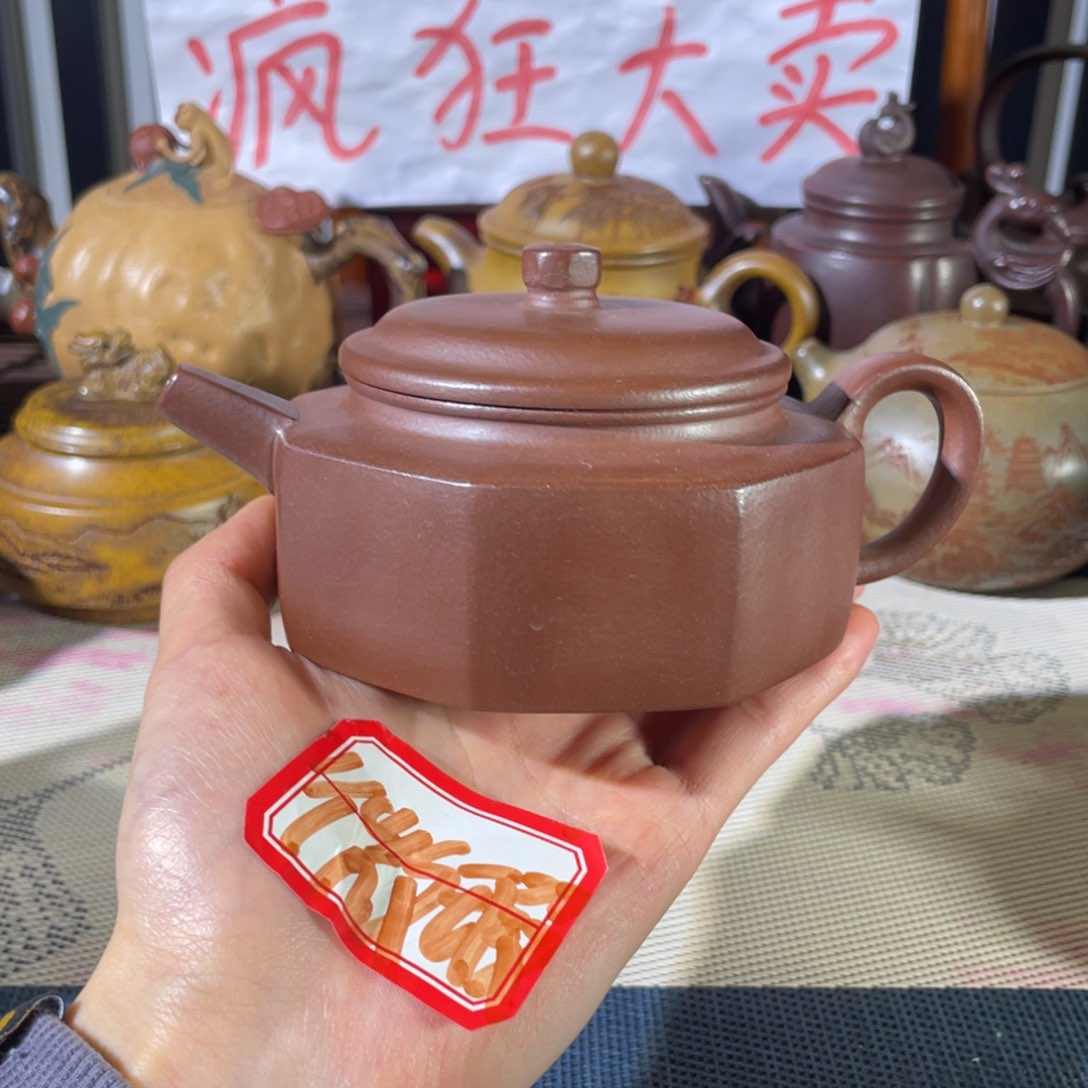 紫砂茶壶哈哈哈哈哈