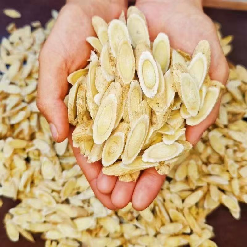 主根切片野外采挖无硫岷县大片黄芪主根切片可泡水煲汤 贰