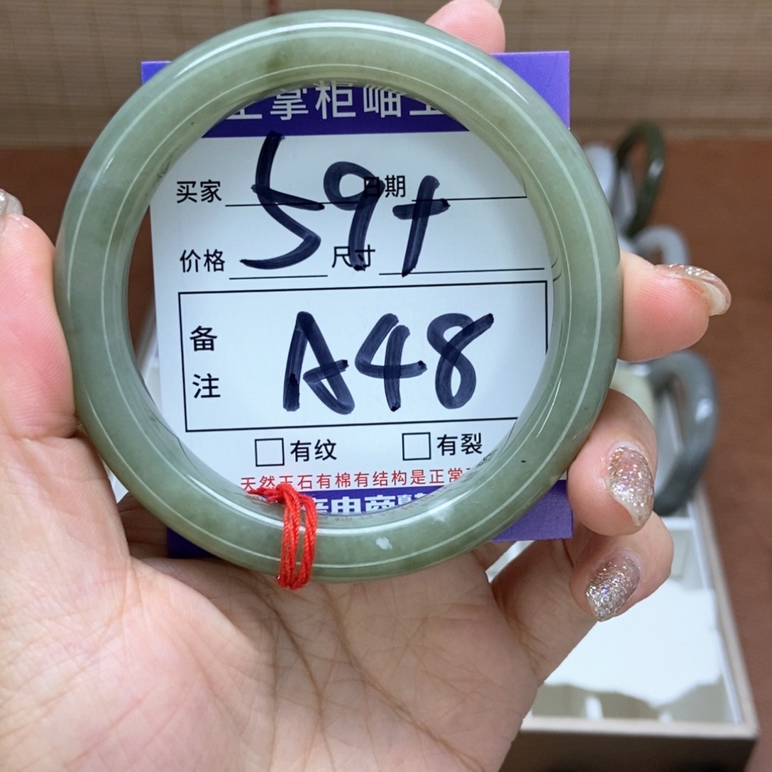 和田玉手镯手镯未镶嵌