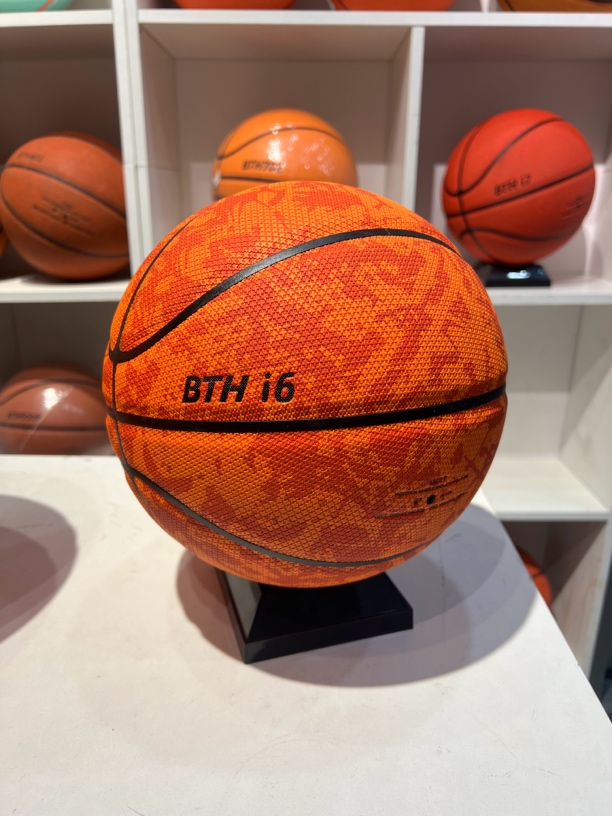 BTHi6十字颗粒发泡中胎成人7号篮球室外内外通用