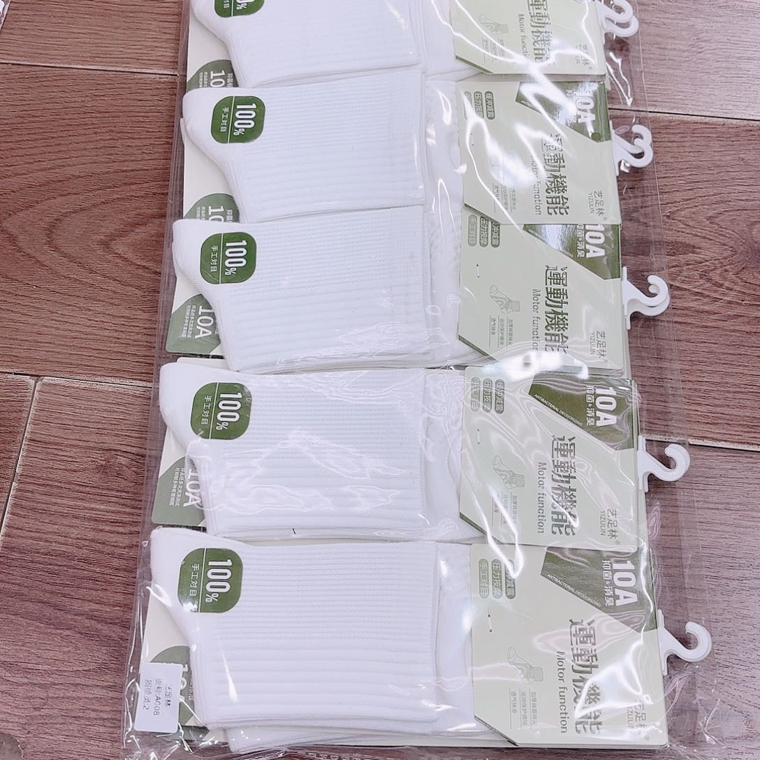 三醋酯纤维男袜的