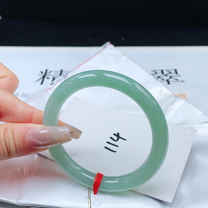 翡翠手镯未镶嵌51+圆条
