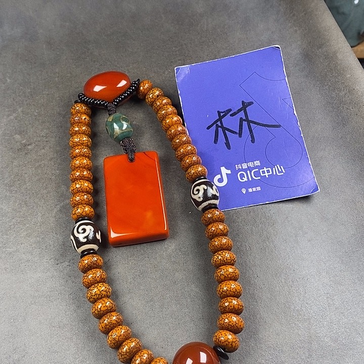 星月菩提吊坠菩提