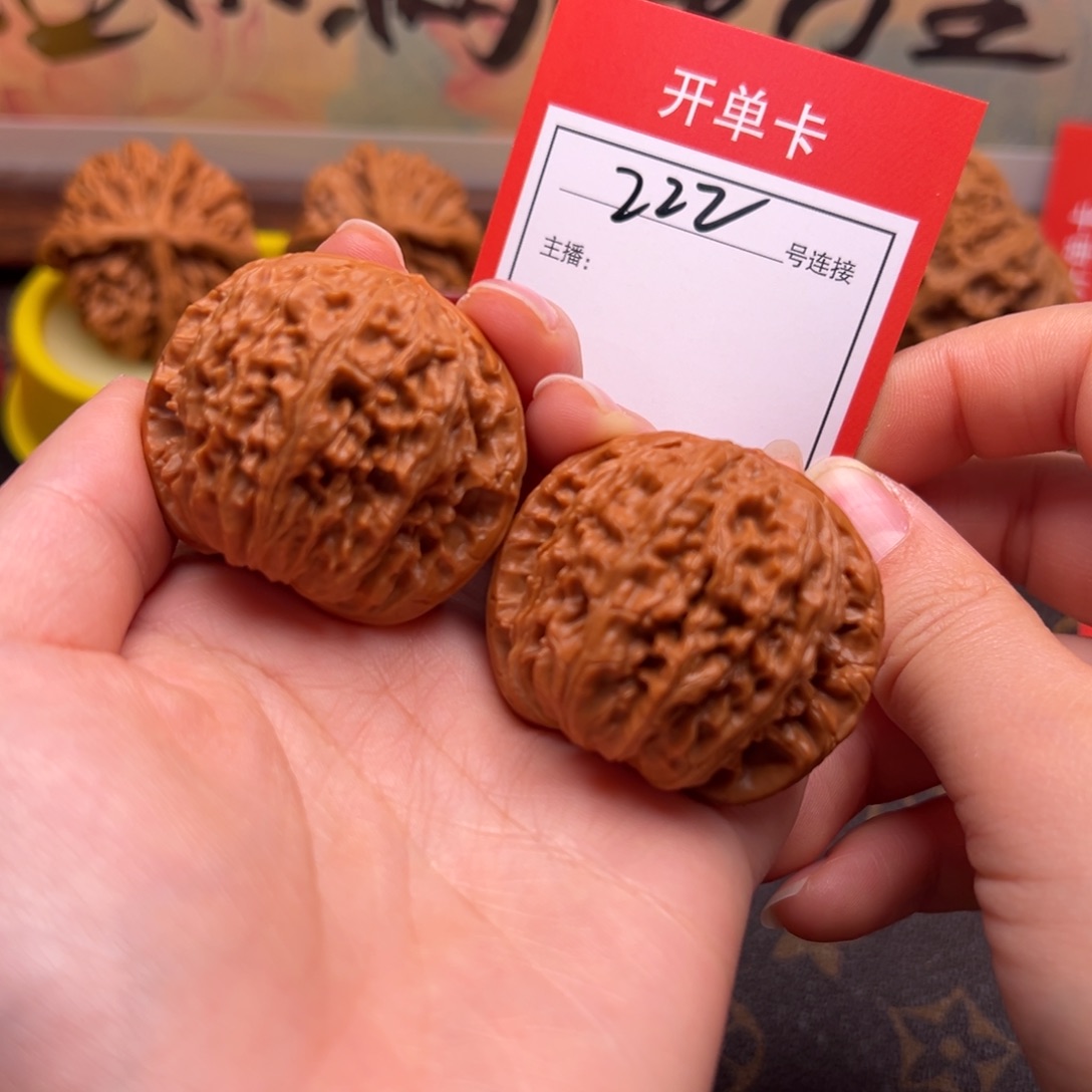 文玩核桃把件4！1白狮子222