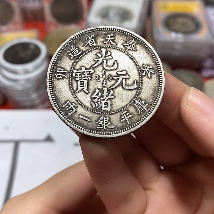 合金臻宝传承一物一图