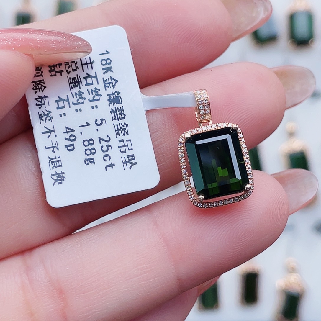 碧玺吊坠(不含链)18K金镶嵌