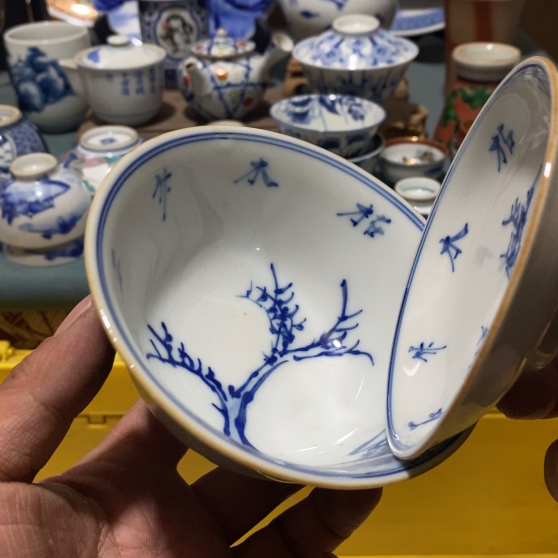 瓷片舶来瓷器满28包邮当日凑单