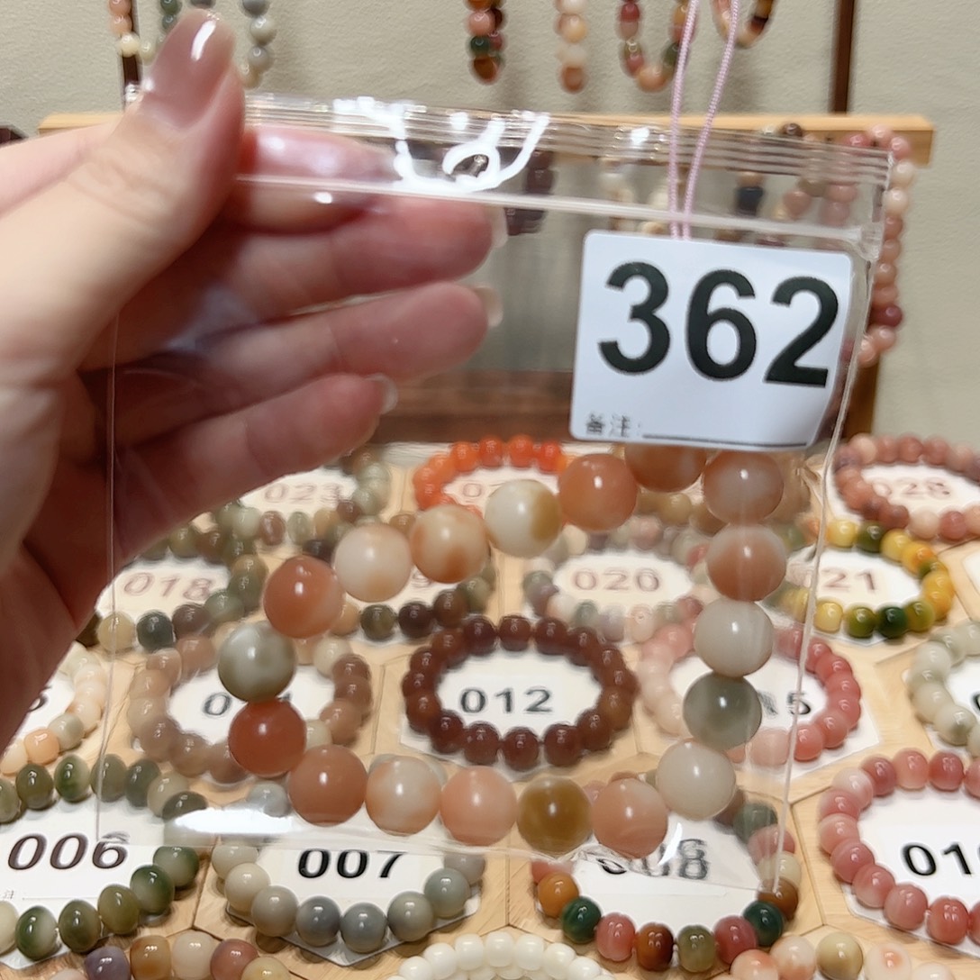 晴***。吊坠白玉菩提菩提