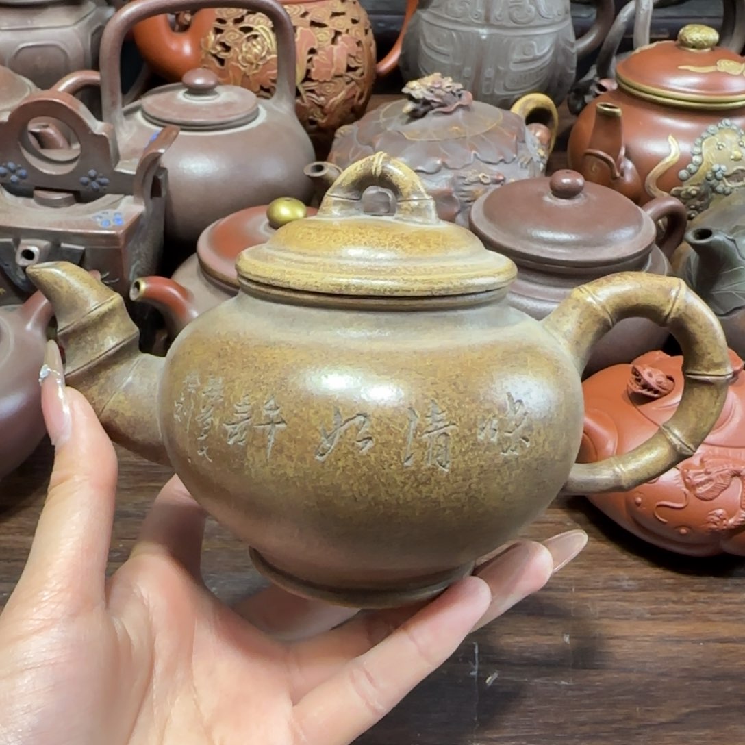 紫砂茶壶用****0紫砂壶