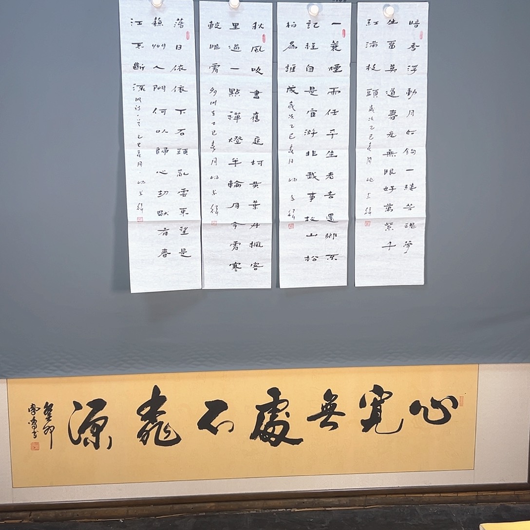 国画896 牡丹花是世界闻名世界