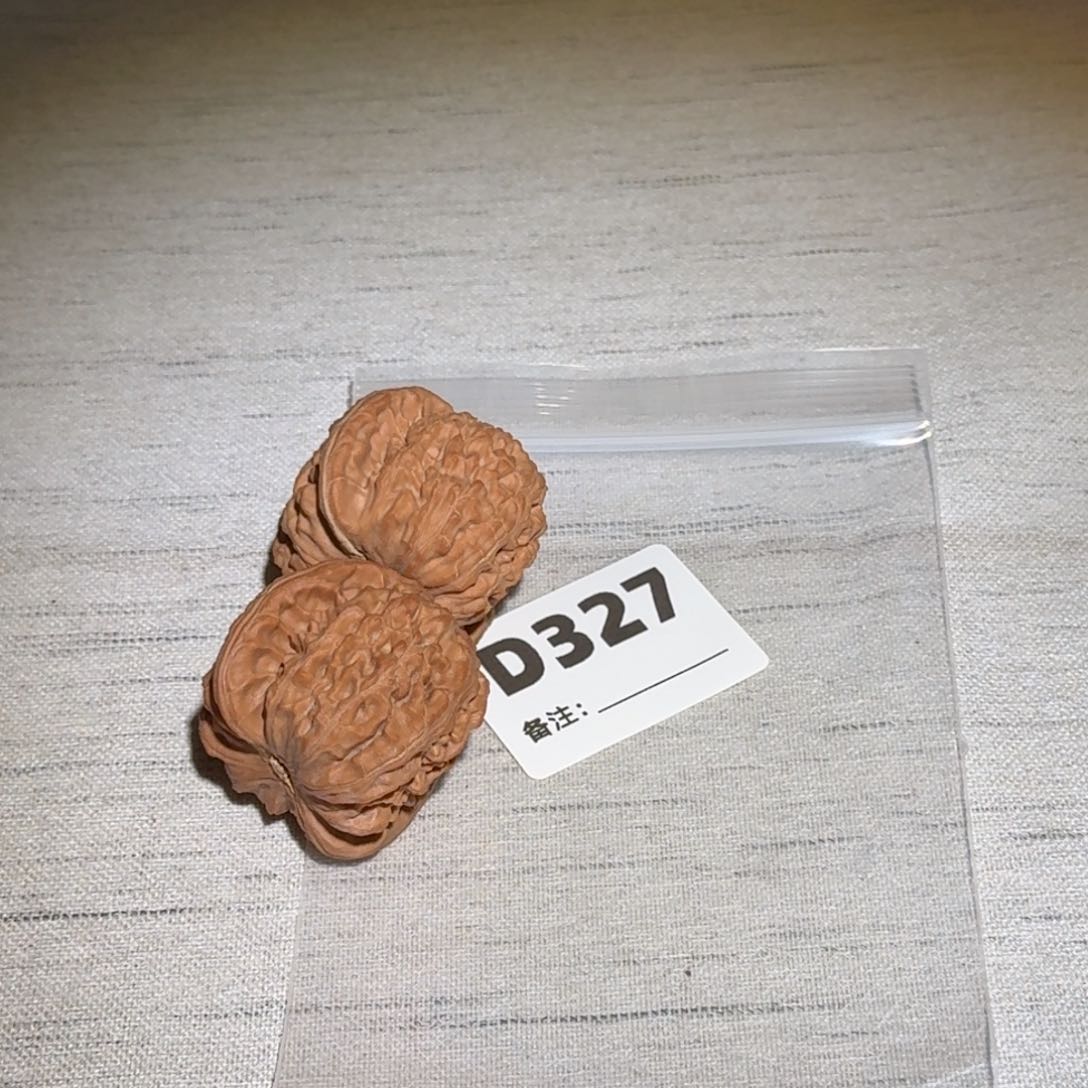 文玩核桃吊坠球白327