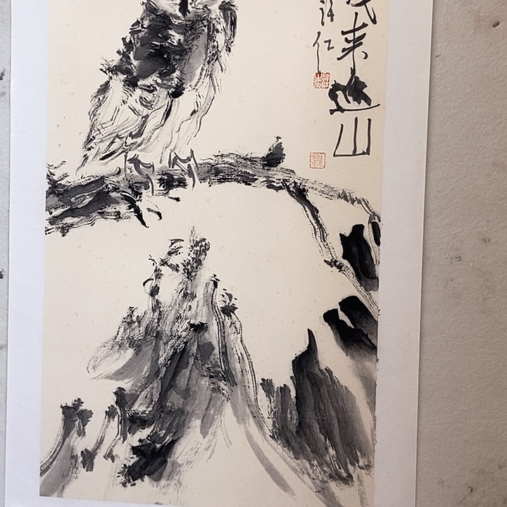 国画秋*国画水墨丹青大王