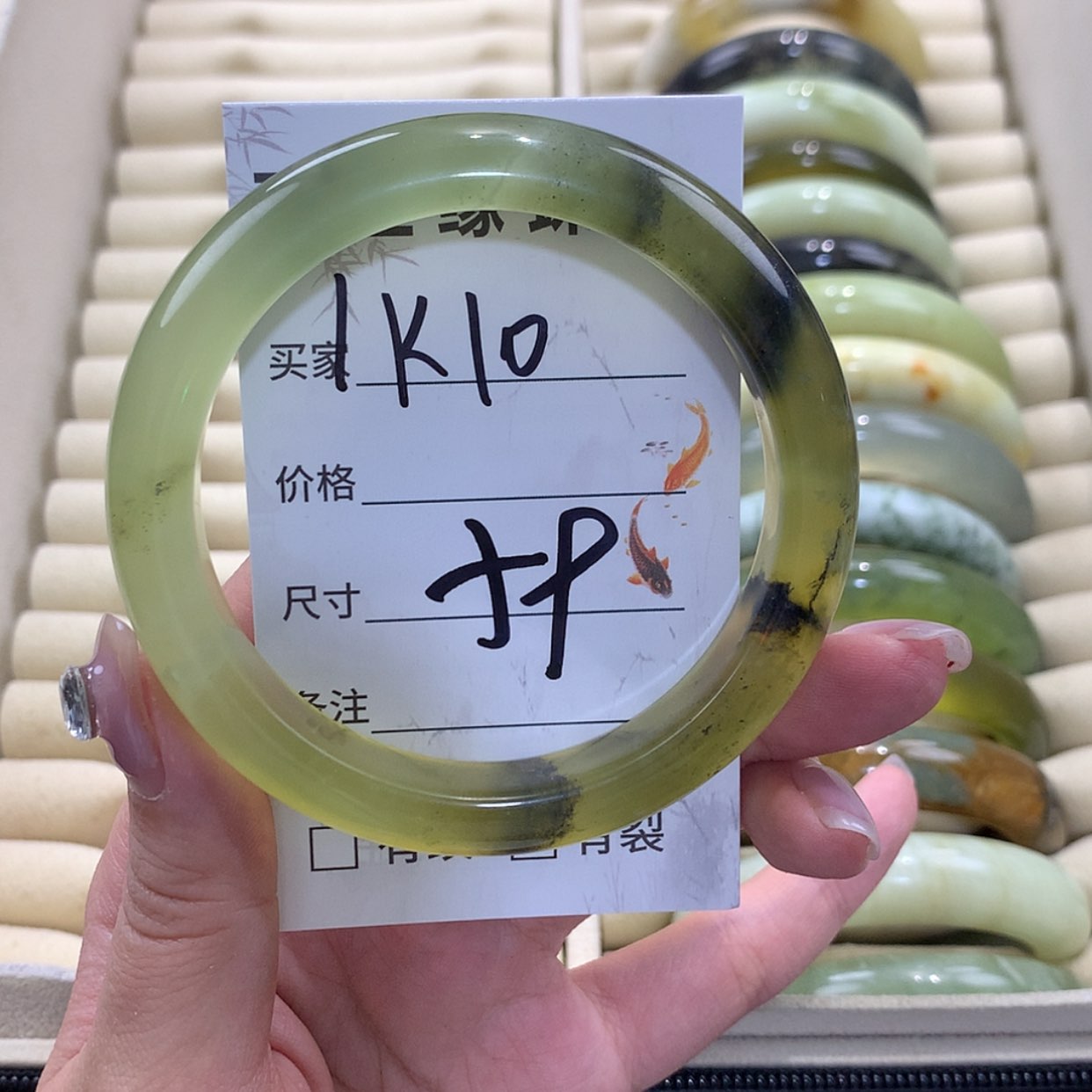 【闪购商品】未镶嵌蛇纹石玉手镯