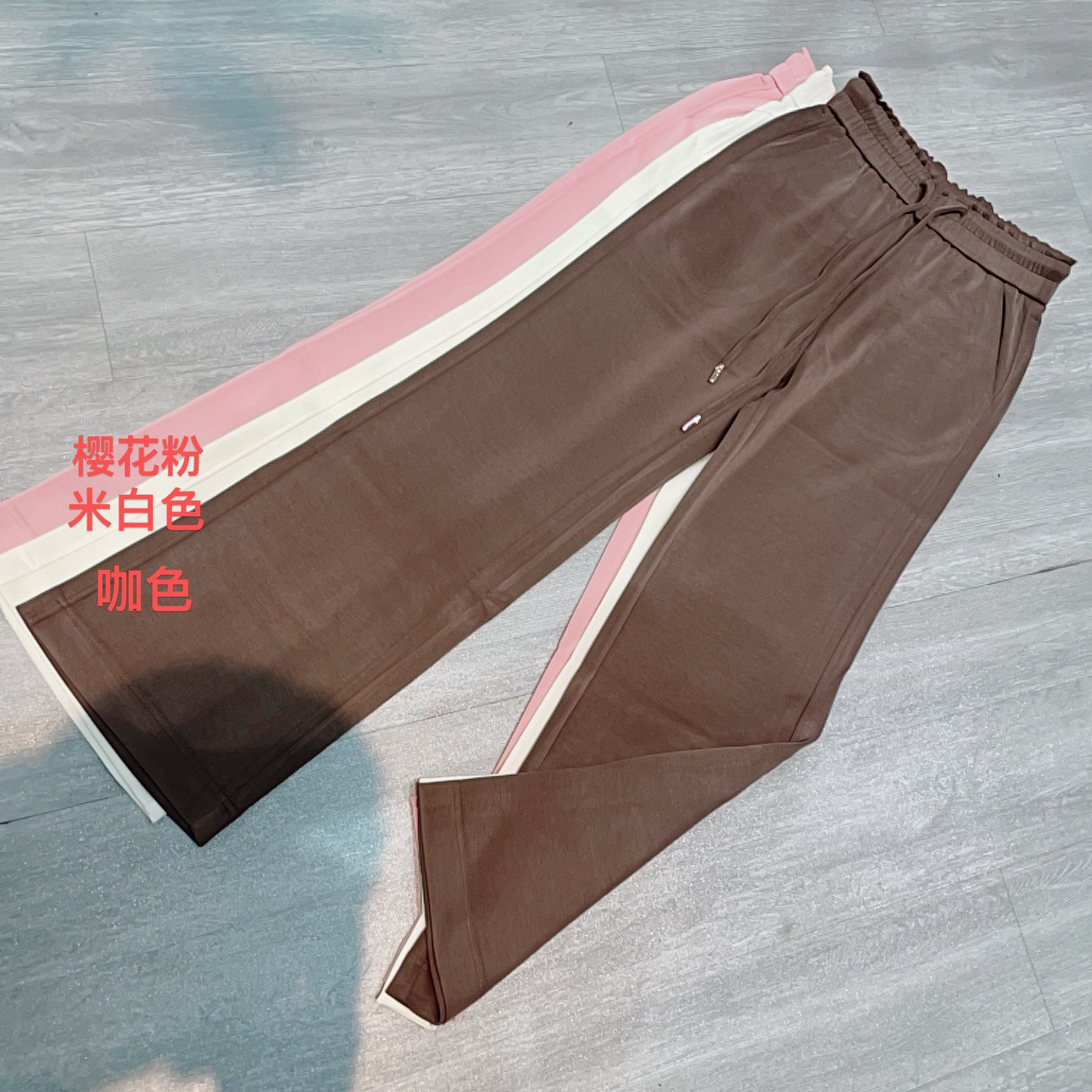 金属抽绳头垂感高腰直筒休闲裤-果梓6411