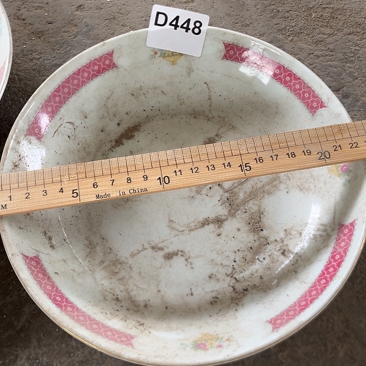 八九十年代高岭土盘碗碟有矿点D448