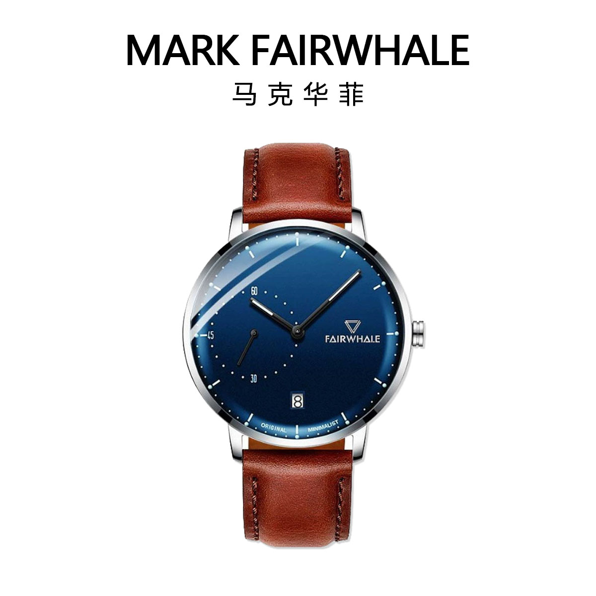 马克华菲时尚防水个性简约男士手表日历潮流百搭石英表5320【QH】