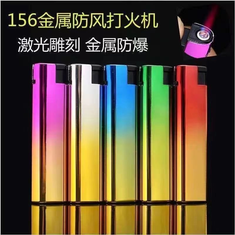 时尚加大款创意金属加宽加厚可充气蓝焰直冲防风防爆耐用打火机