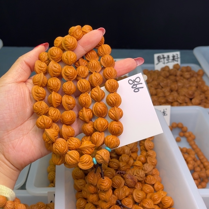 桃核手串玉龙脊14尺寸66颗精品脖挂