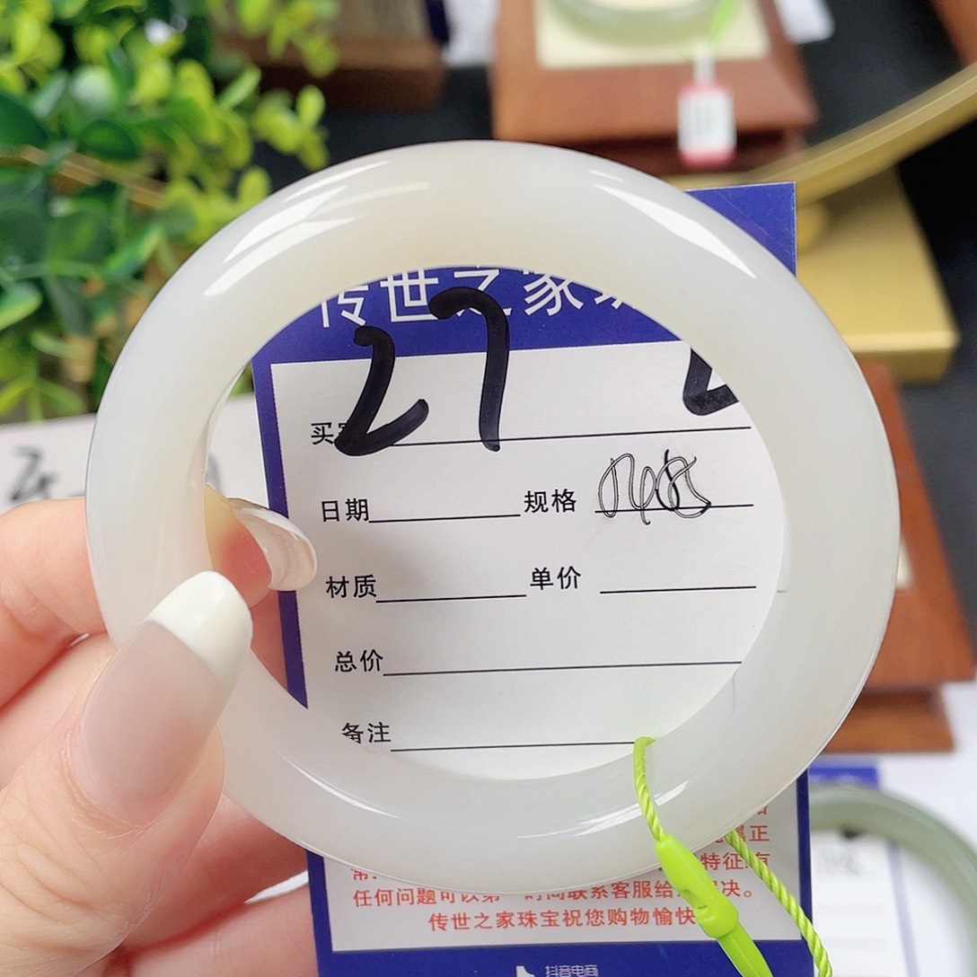 和田玉手镯未镶嵌