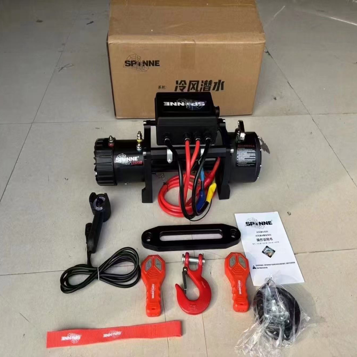 蜘蛛电动绞盘12000/13500磅汽车自救脱困器越野车改装12v拖车车载