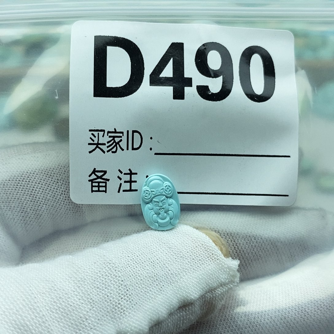 未镶嵌绿松石配饰