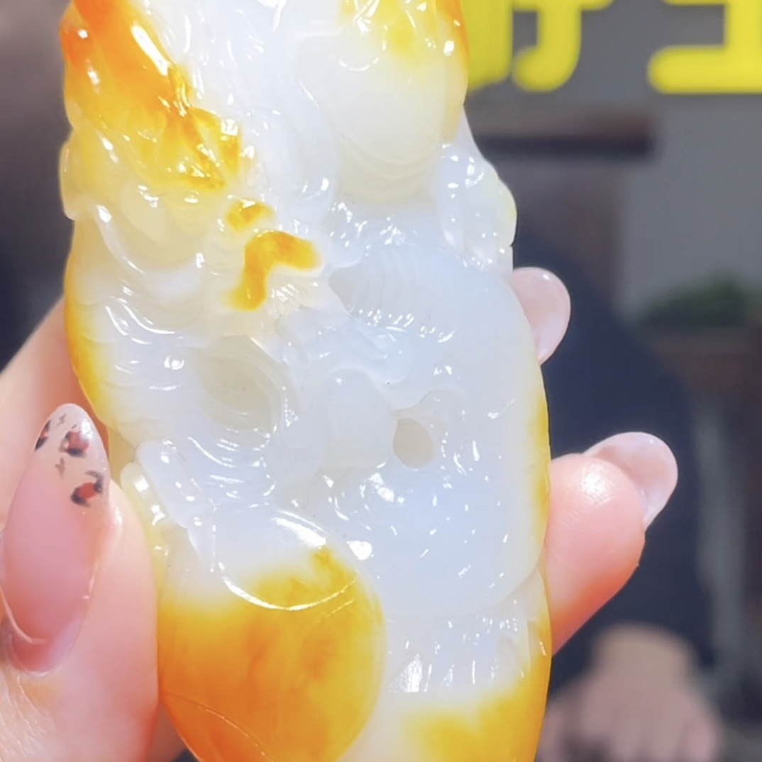 和田玉手把首饰珠宝拍一发一