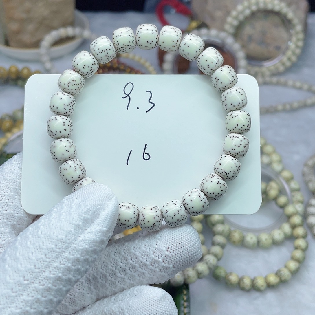 星月菩提吊坠160000000