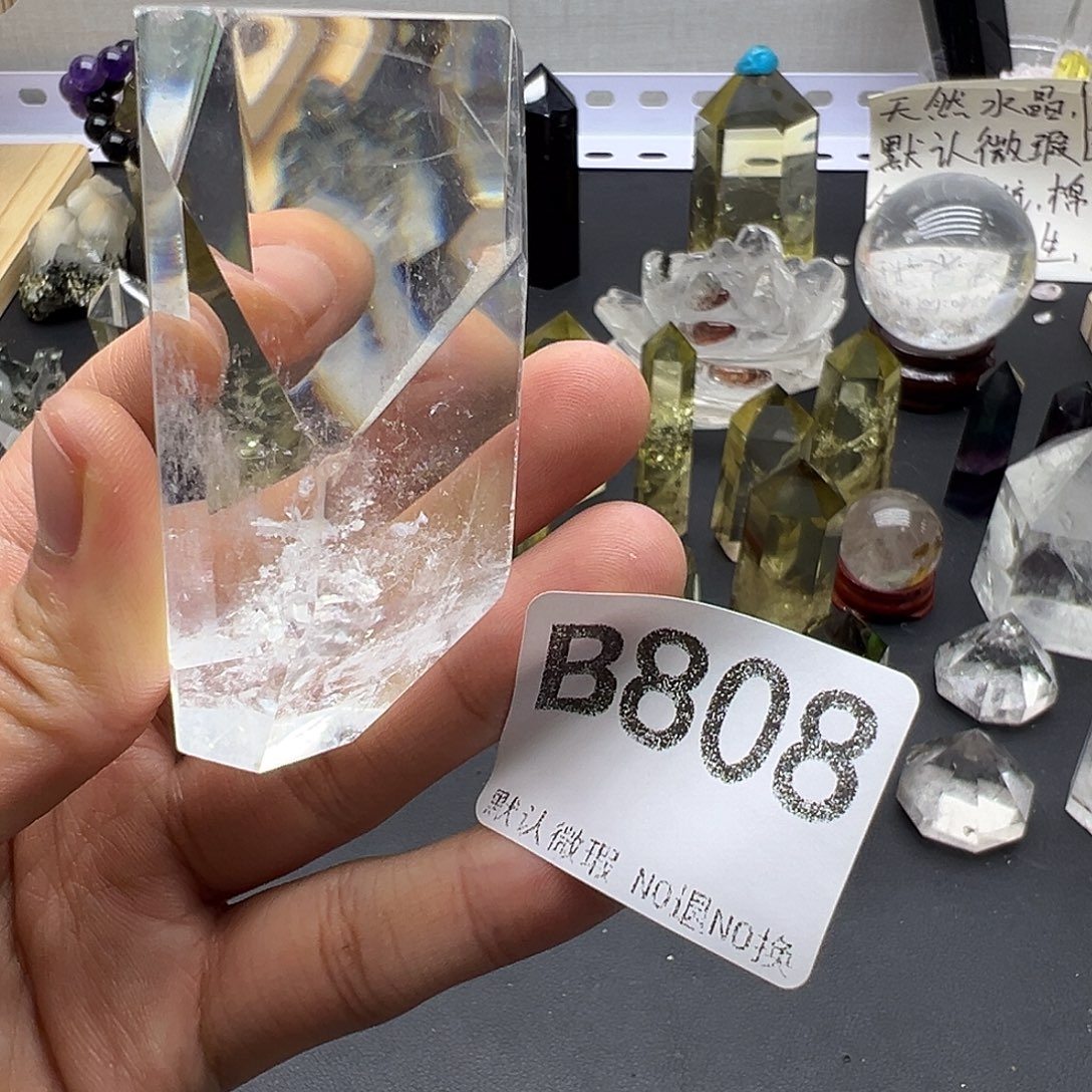 水晶未镶嵌珠宝半成品