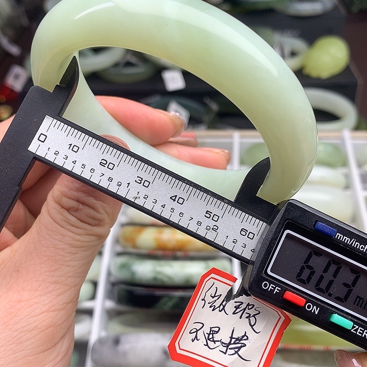 蛇纹石玉手镯未镶嵌759