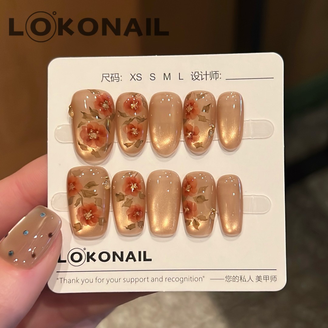 「花前月下」水彩手绘猫眼新中式复古气质显白秋冬高级纯手工穿戴甲