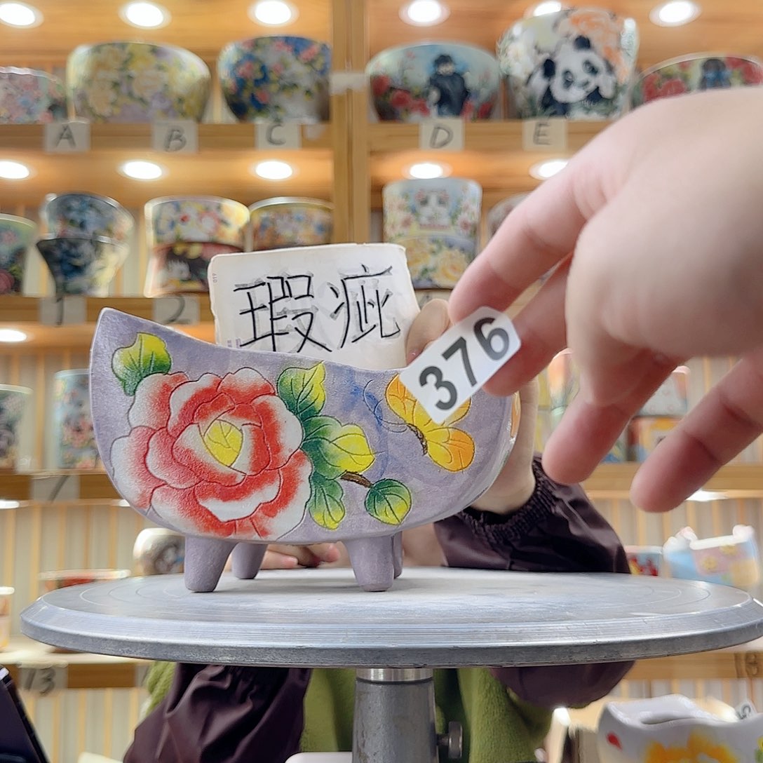 瓷片瑕疵瑕疵瑕疵瑕疵