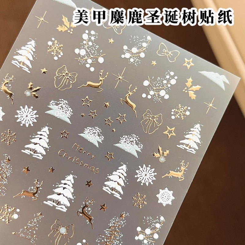 手机镜头圣诞树雪花贴纸diy高颜值装饰浮雕贴纸ins简约防水贴纸