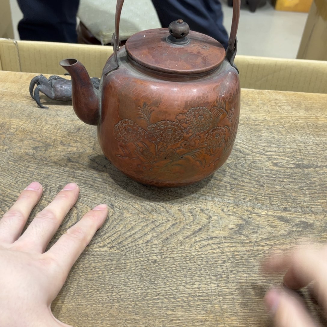 红***子茶茶茶茶茶茶茶茶
