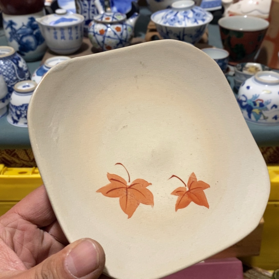 瓷片舶来瓷器满28包邮当日凑单