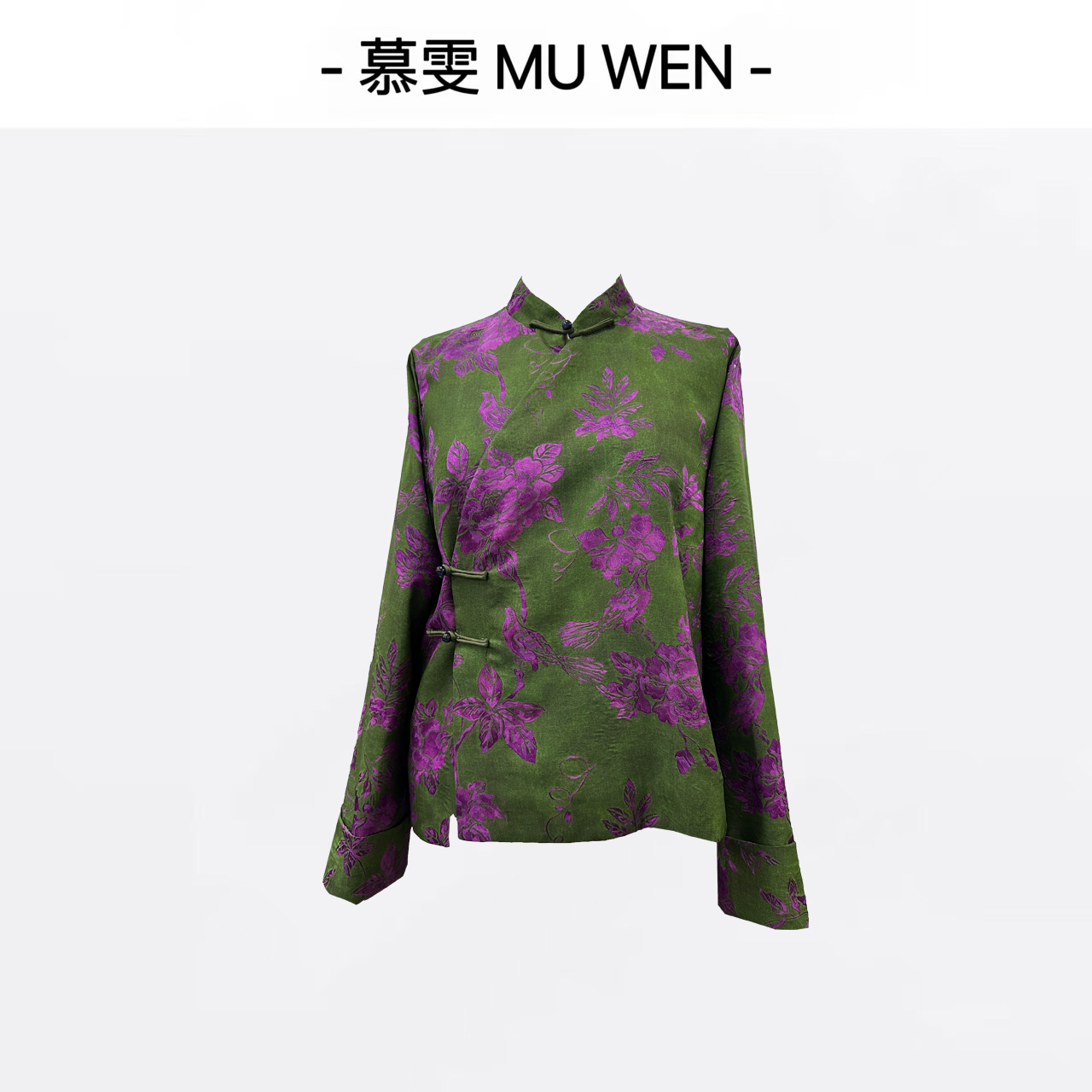 薇妮家-【步惊云】新中式新春款提花定制配色高级上衣2612597