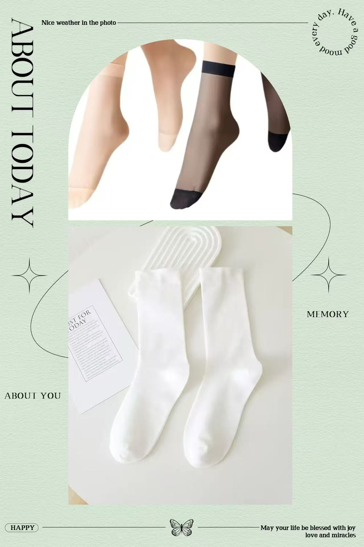 【居家系列】透气堆袜棉袜夏天植绒常规款短袜夏季耐磨