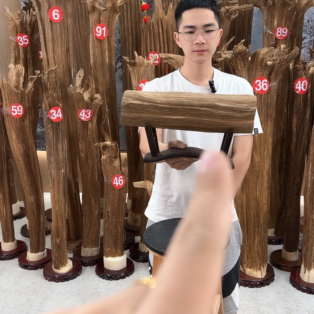 沉香沉香碎屑天然沉香