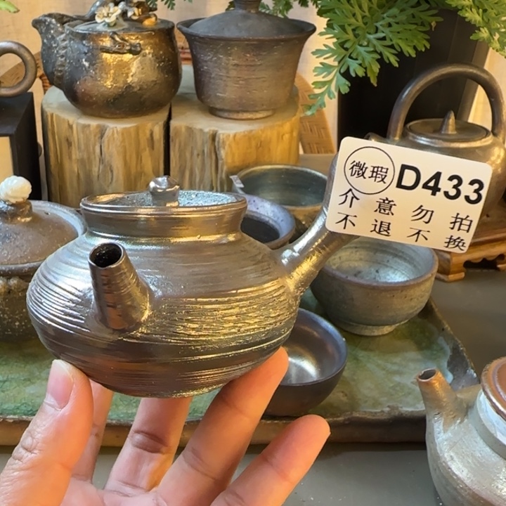 粗砂茶壶柴烧福利新品多多