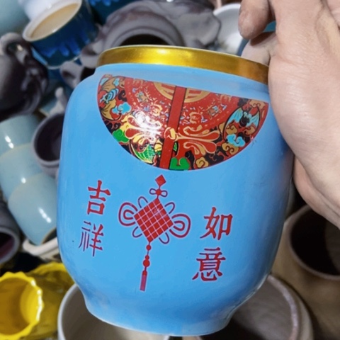 红陶微瑕陶瓷满12包邮