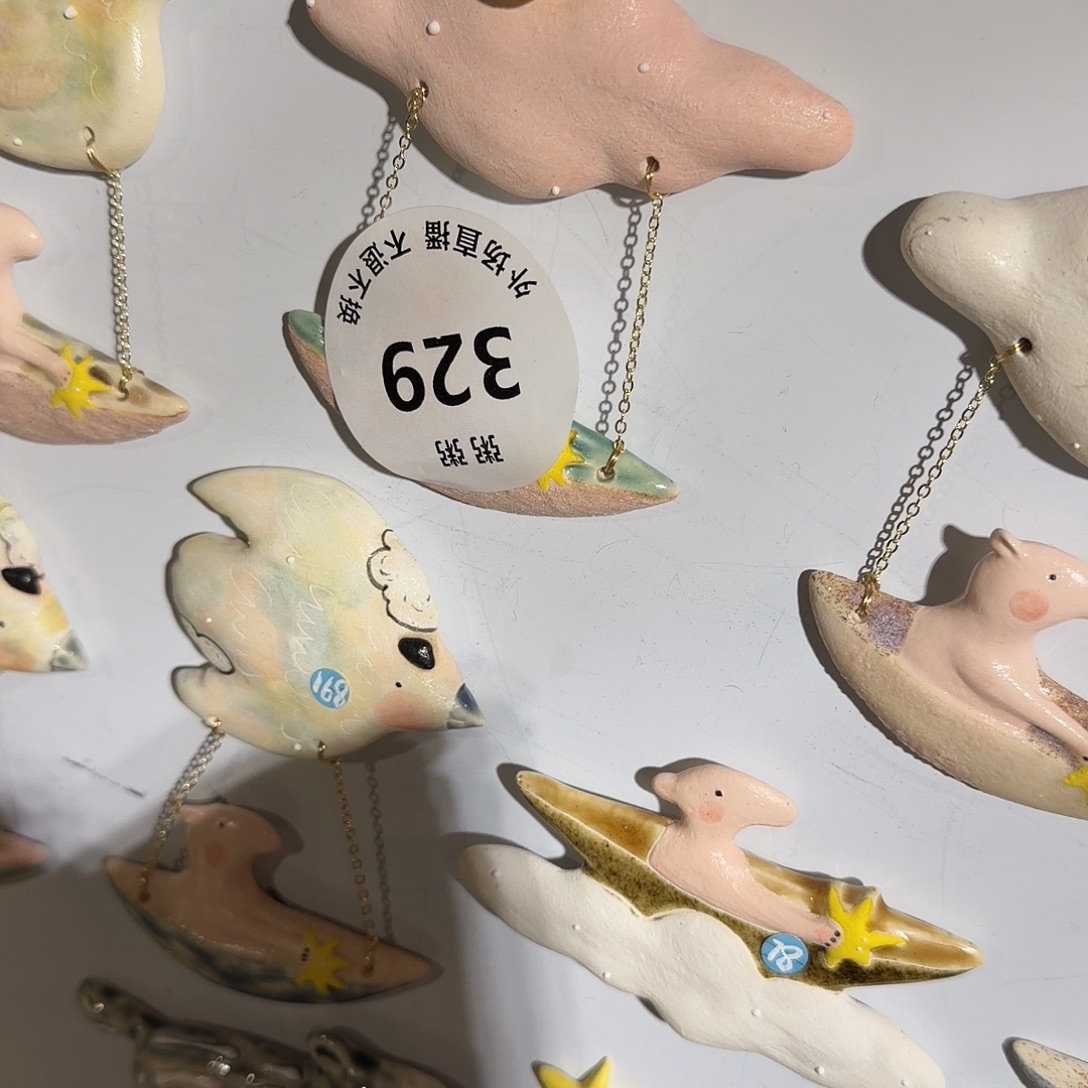 祖***镇329陶瓷陶瓷陶瓷陶瓷