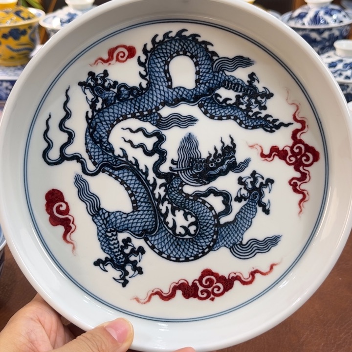 ……………………………………………………………………