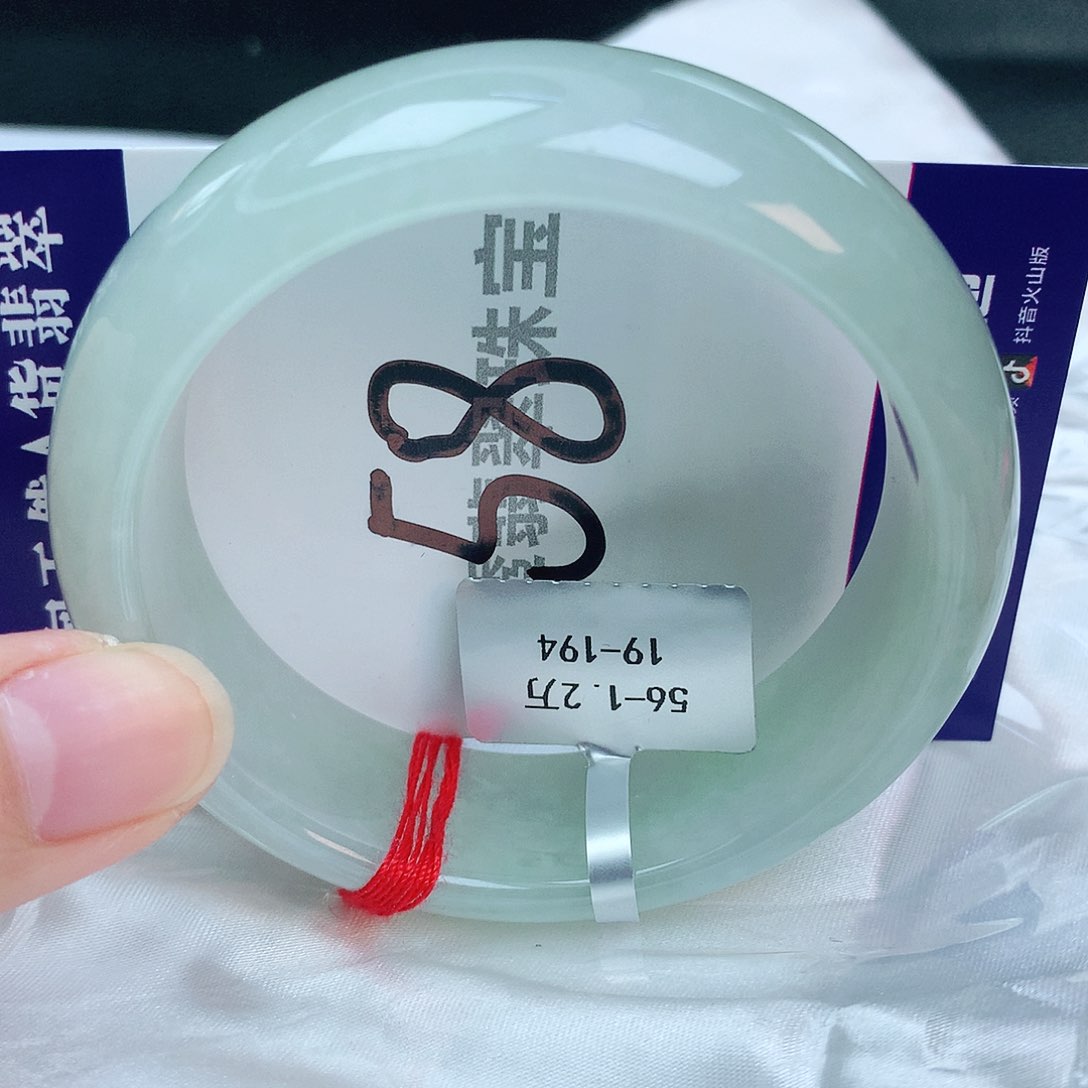 翡翠手镯未镶嵌缅甸天然A货翡翠