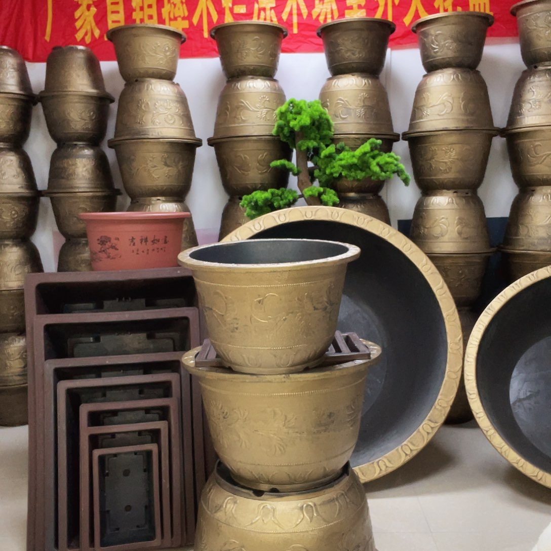 5个60口径花盆，打孔