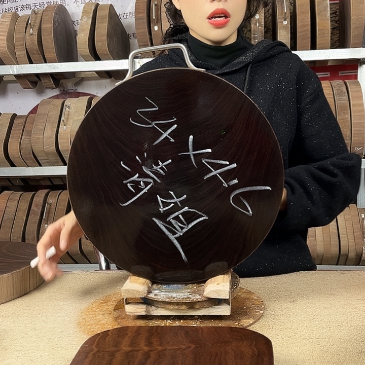 清***业木正宗蚬木原木菜板