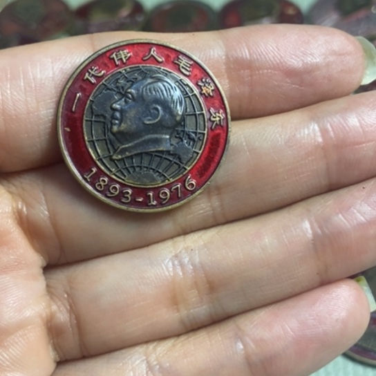 瓷片景德镇陶瓷艺术品