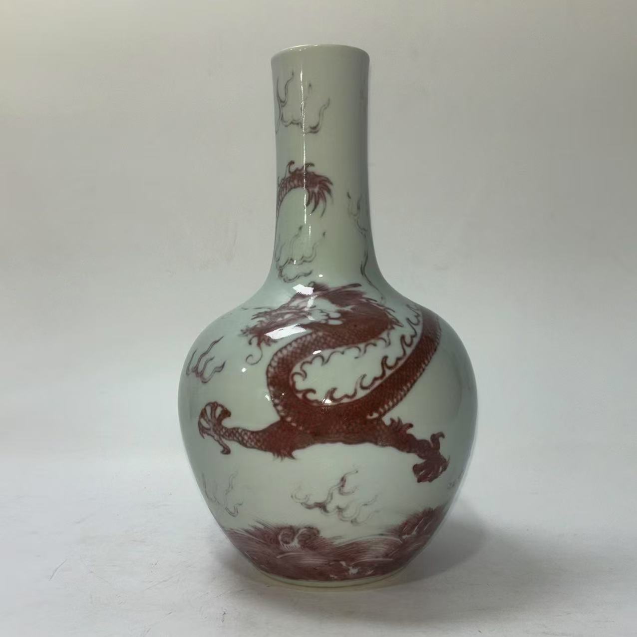 釉里红龙戏珠天球瓶JD2501-203