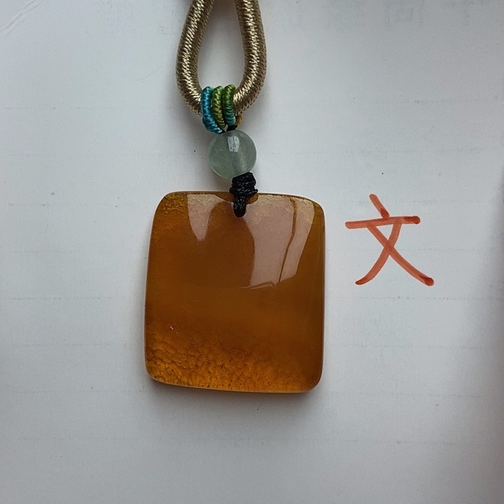 未镶嵌琥珀珠宝奇石18